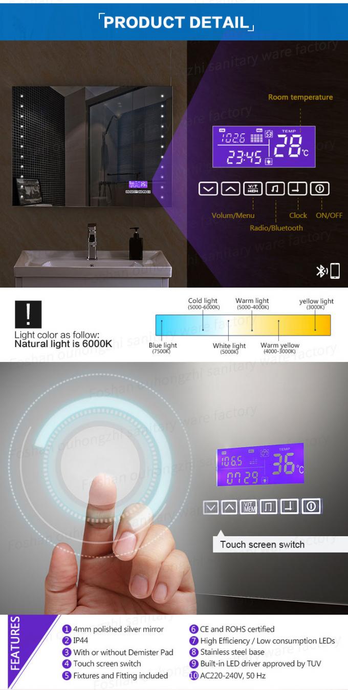 High Efficiency LED Bathroom Mirrors Touch Screen Switch CE Certificated